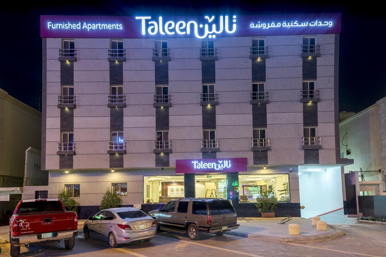 Taleen Hafsa Al Rawdah Riaad Buitenkant foto